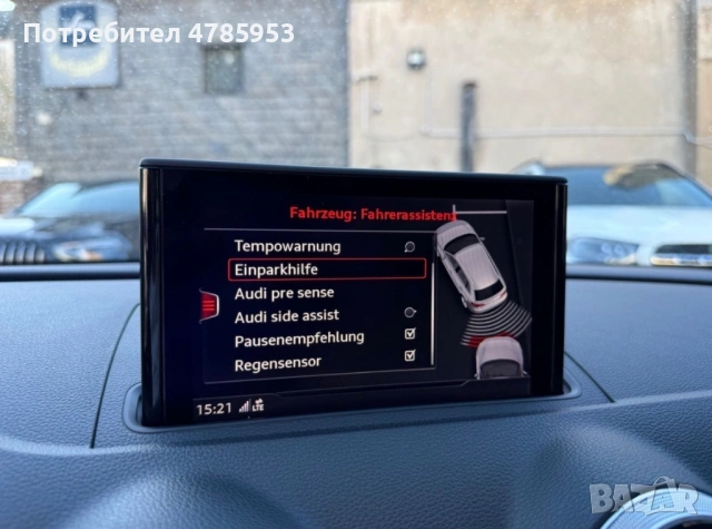 Ауди-2018 S line , снимка 14 - Автомобили и джипове - 54071483