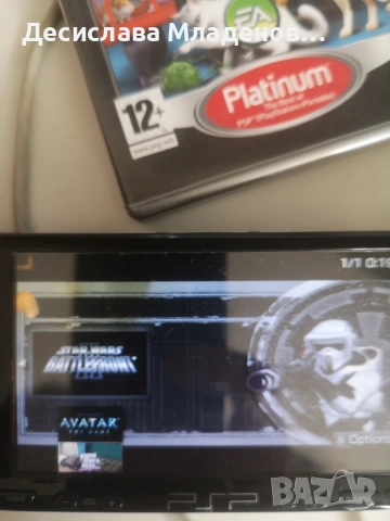 Psp 2004 игра, снимка 5 - Игри за PlayStation - 54580922