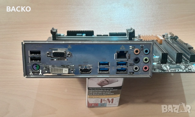 Комплект дъно и процесор с охлаждане i5 4460, снимка 5 - Дънни платки - 54824037