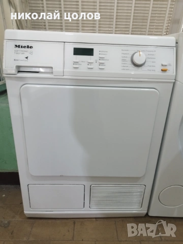 Сушилня Miele T 8627