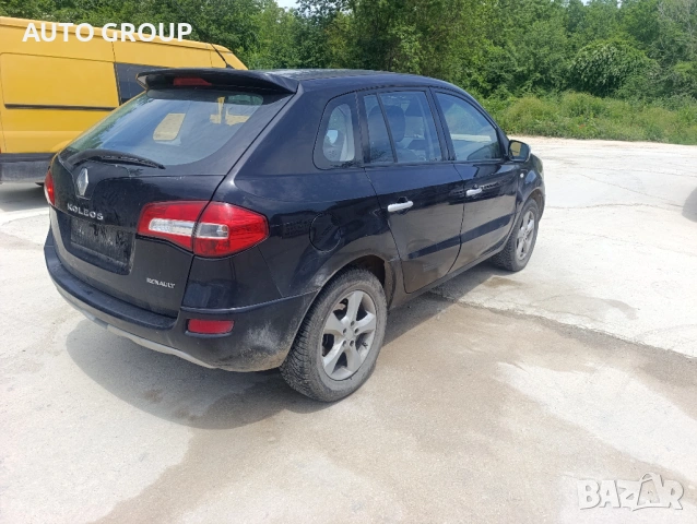 Рено Колеос / Renault Koleos - на части, снимка 4 - Автомобили и джипове - 54745414