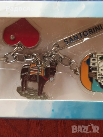 оригинален ключодържател Санторини , снимка 3 - Други - 54195427