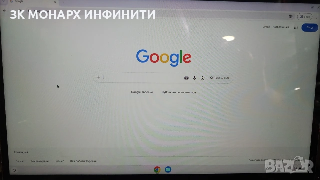 Лаптоп ACER CP-513-1H / тъчскрийн / със зарядно, снимка 2 - Лаптопи за работа - 54795174