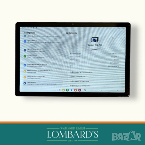 Таблет Samsung  Galaxy Tab A8 3/32 GB, N: 3165543, снимка 2 - Таблети - 54502305