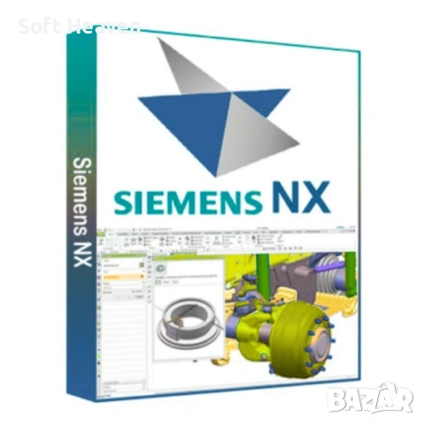 Siemens NX 