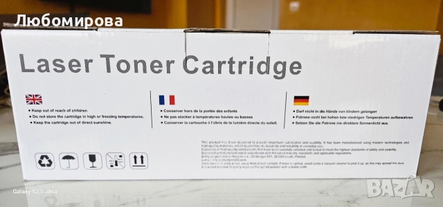 Лазерна тонер касета, модел XE-3020.F. / черен цвят, снимка 2 - Принтери, копири, скенери - 54058480