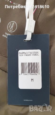 Tommy Hilfiger Tech Padded Parka Mens Jacket Parka Size M НОВО! ОРИГИНАЛ! Мъжко Зимно  Яке - Парка !, снимка 17 - Якета - 53627180