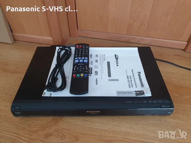 Panasonic DMR-EX773 DVD-HDD recorder USB/HDMI, снимка 2 - Плейъри, домашно кино, прожектори - 55332787