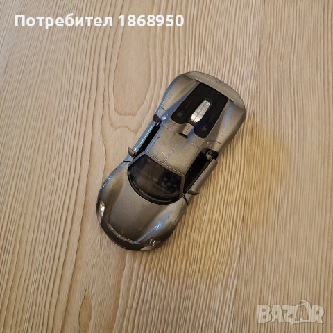 метална количка