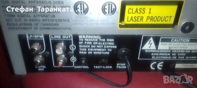 дижейски миксер за ремонт , снимка 11 - Други - 54315792