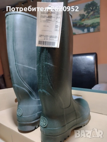 Нови гумени ботуши Beretta – размер 44, снимка 9 - Екипировка - 54072542