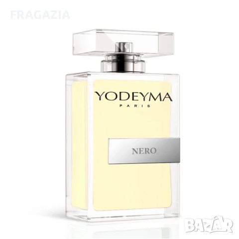 Nero