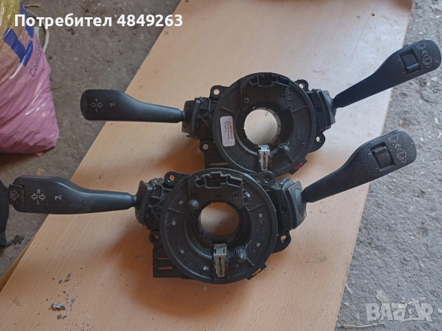 BMW E46 чистачки мигачи , снимка 3 - Части - 54897129