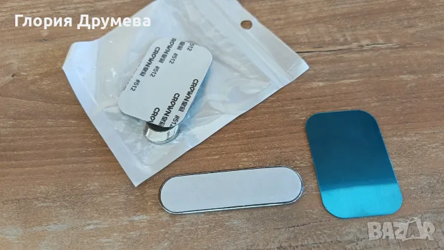 Поставка за телефон, универсална, магнитна, таблет, GPS, съвместима с кола или дома, снимка 3 - Селфи стикове, аксесоари - 55506956