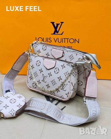 Louis VUITTON 🤍Дамски Чанти , снимка 12 - Чанти - 54509358