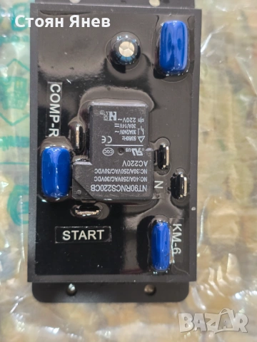 Софтстартер за монофазен хладилен компресор Reor ACS-R90  - KM-6 - 40amp, снимка 2 - Други машини и части - 54164831