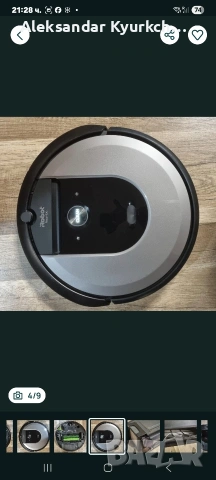 Робот Roomba i7 model RVB-Y2, снимка 4 - Прахосмукачки - 54416490