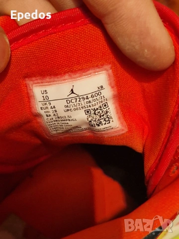 оригинални кецове nike air max 90 42.5 и joran 1 retro fila 44 размер, снимка 13 - Маратонки - 54464751