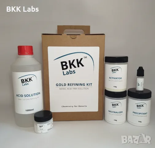 BKK Labs – GOLD REFINING KIT | Система за химическо рафиниране на злато, снимка 3 - Други - 55365304