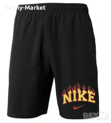 Къси панталони Nike / Найк памучни 