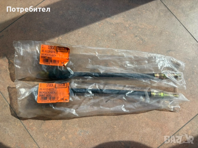 Спирачен маркуч 83.6113-0276.3 Ate BMW E39