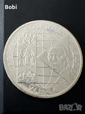 Юбилейна сребърна монета 10 Mark 1996