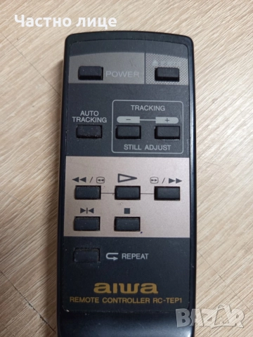 Дистанционно "AIWA" За видео, снимка 2 - Дистанционни - 54838638