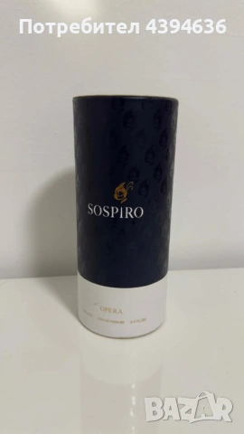 ОРИГИНАЛЕН СОСПИРО ОПЕРА, снимка 3 - Унисекс парфюми - 54341204
