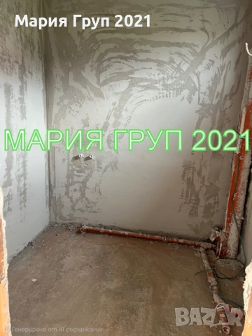 !!!ТОП ОФЕРТА!!!Продавам Двуетажна Къща в село Богомилово област Стара Загора!!!, снимка 6 - Къщи - 54203679