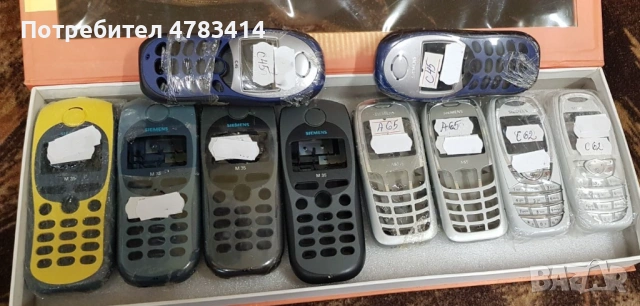 Панели за Siemens C45,M35,C62,A65,S55,ST60,A75,Panasonic GD88,X66,LG Shine,GS290,KG220,GD510,Sharp G, снимка 2 - Резервни части за телефони - 54593543