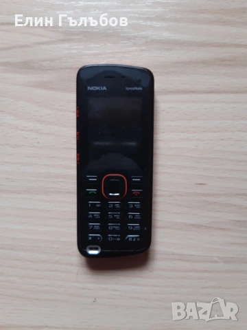 Мобилен телефон NOKIA XpessMusik за части 