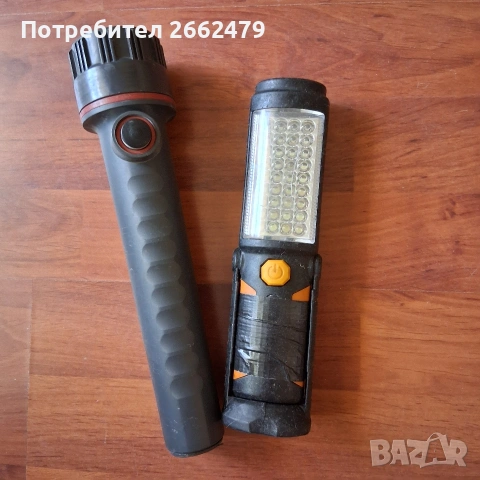 Продавам настолна лампа., снимка 2 - Настолни лампи - 55281222
