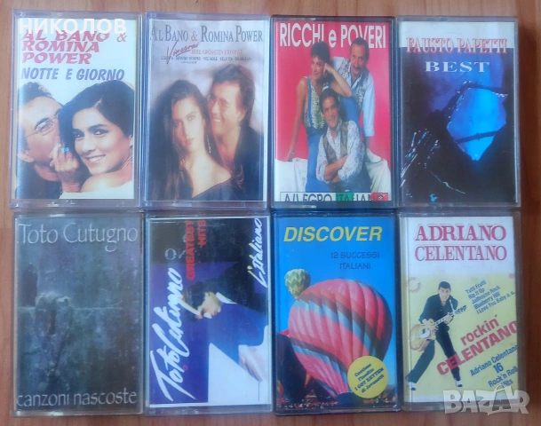 италианска музика 