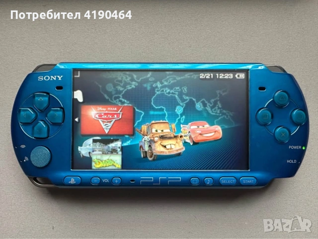 PSP 3000 Vibrant Blue