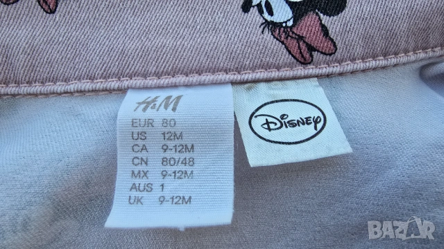 Детско дънково яке H&M Мини Маус 9-12 месеца, снимка 7 - Бебешки якета и елеци - 53856665