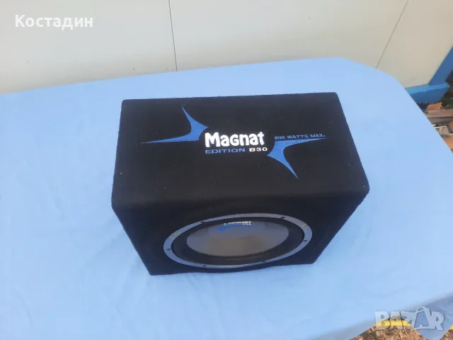 Бас каса Magnat edition B30 , снимка 4 - Аксесоари и консумативи - 55345067