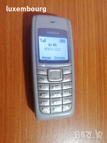 Nokia 1112