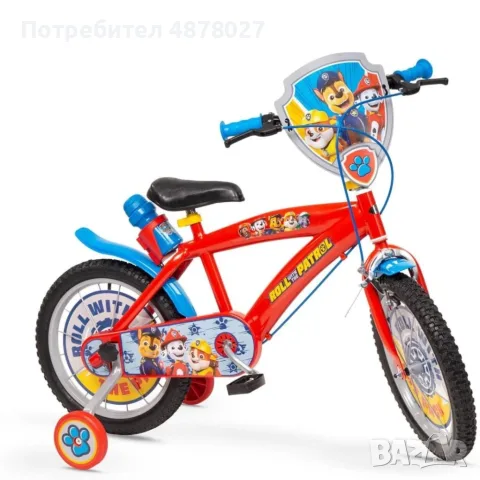 Детски велосипед Paw Patrol 16” – със спомагателни колела, спирачки и бутилка за вода