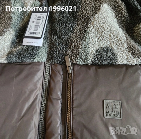 Мъжко яке Armani Exchange НОВО, снимка 3 - Якета - 54585220