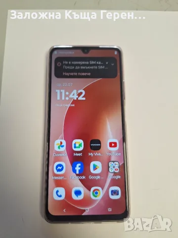 Motorola        G06