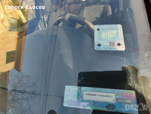 Продавам Опел-АстраG комби, снимка 11 - Автомобили и джипове - 54626763