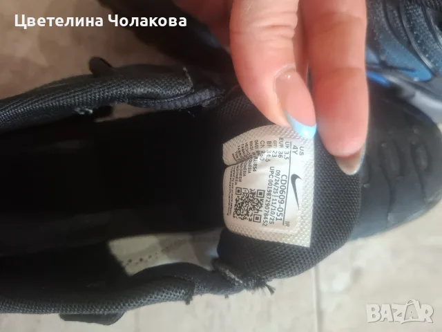 Оригинални маратонки Найк