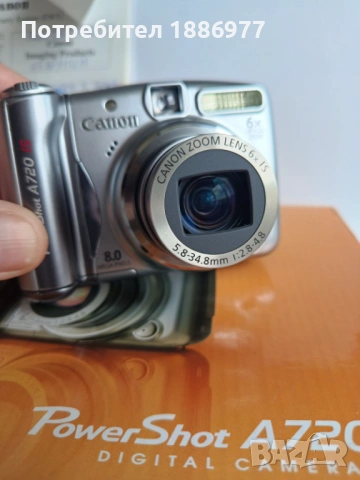 Canon PowerShot A720 IS, снимка 7 - Фотоапарати - 54494952
