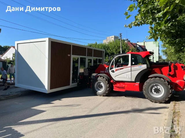 Услуги с челен товарач