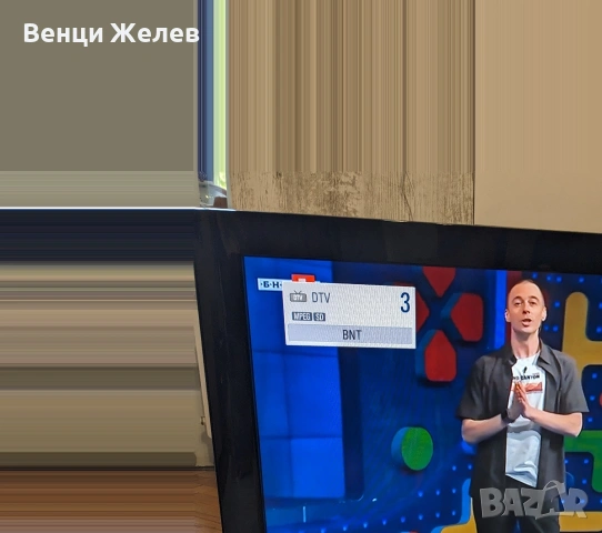 Телевизор LG 32 инча