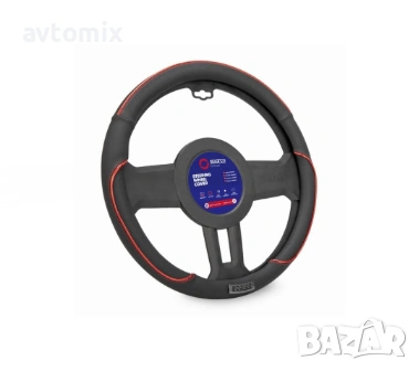 Калъф за волан SPARCO - SPS135RD