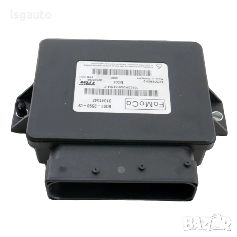 Модул спирачка за паркиране Volvo V60 2010-2014 ID: 161053 ОЕМ № 31341542