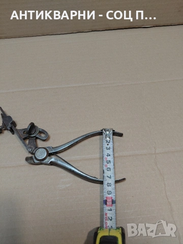 Соц Стари Немски Чапраз Клещи. НОМЕР 1648., снимка 10 - Антикварни и старинни предмети - 54237846