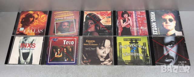 Перфектни CD Дискове /7 броя за 7,00€/