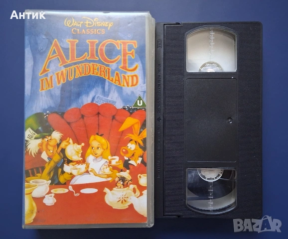 Видеокасета VHS Алиса в Страната на Чудесата / Анимация, снимка 2 - Други жанрове - 54846509